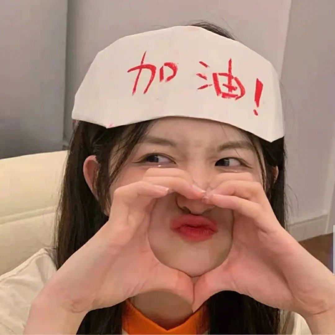 近水楼台